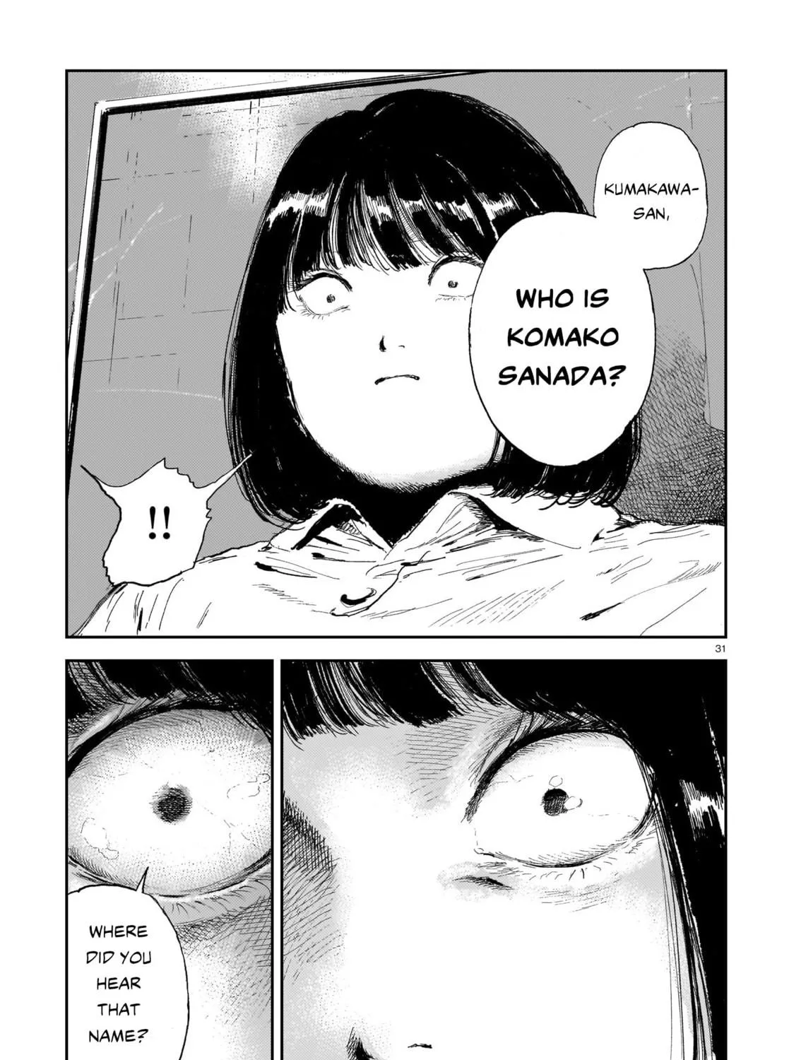 Shikabane Kaigo Chapter 9 page 59 - 