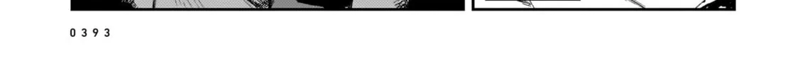 Shikabane Kaigo Chapter 9 page 68 - 