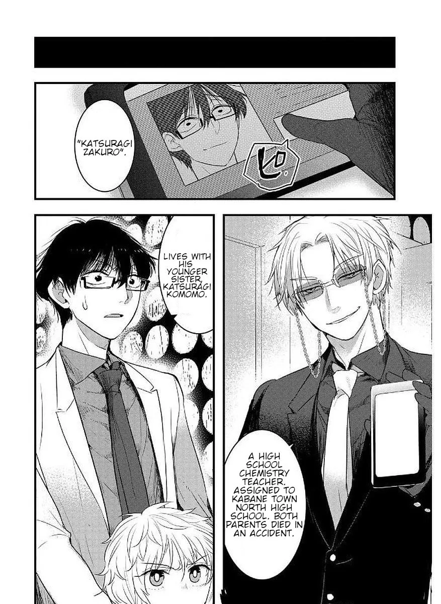 Shikabanechou Undead Chapter 10 page 4 - 