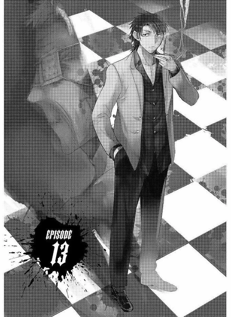 Shikabanechou Undead Chapter 13 page 1 - 