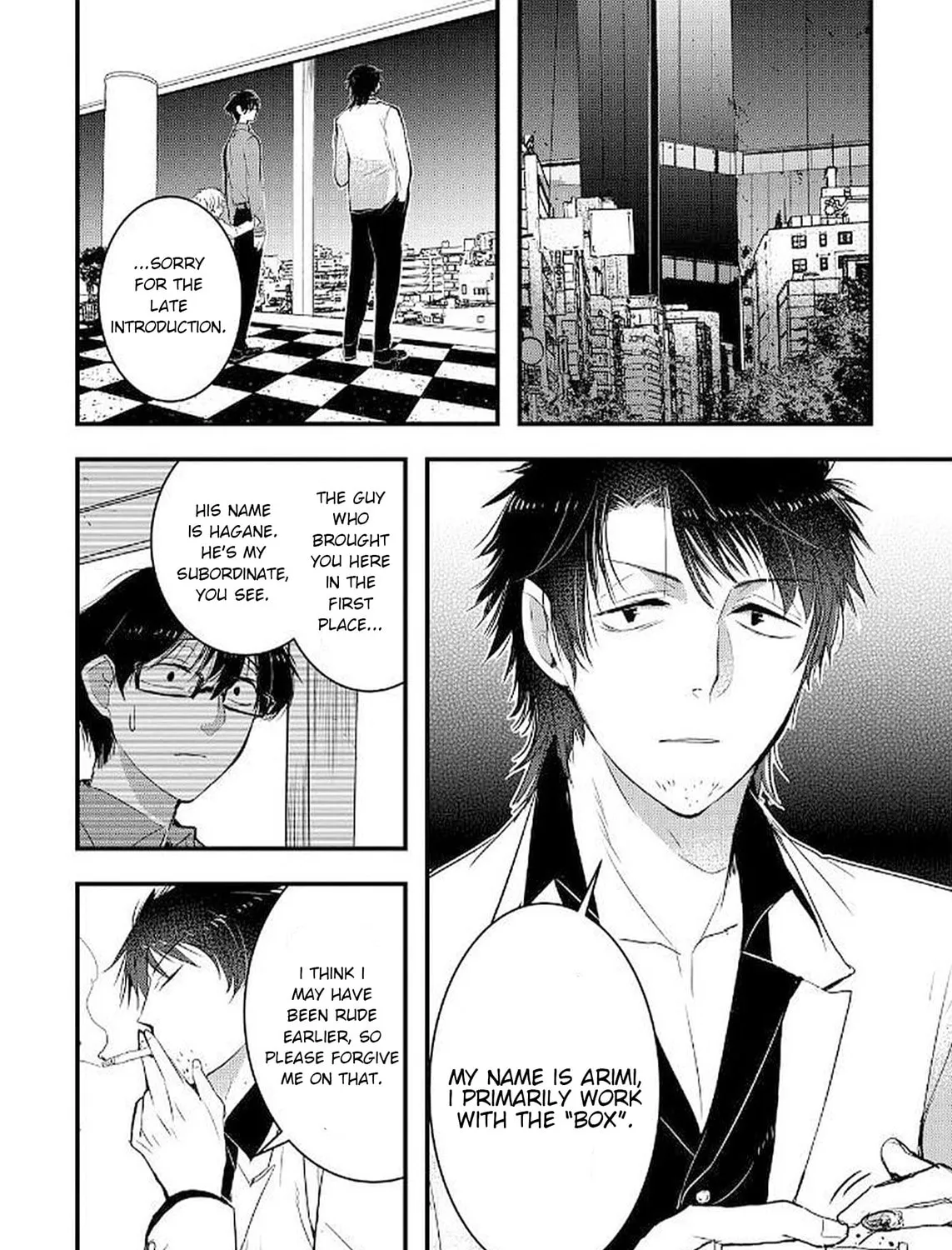 Shikabanechou Undead Chapter 13 page 2 - 