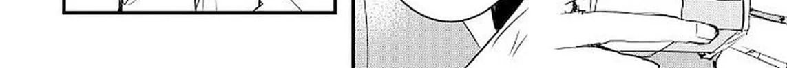 Shikabanechou Undead Chapter 13 page 3 - 