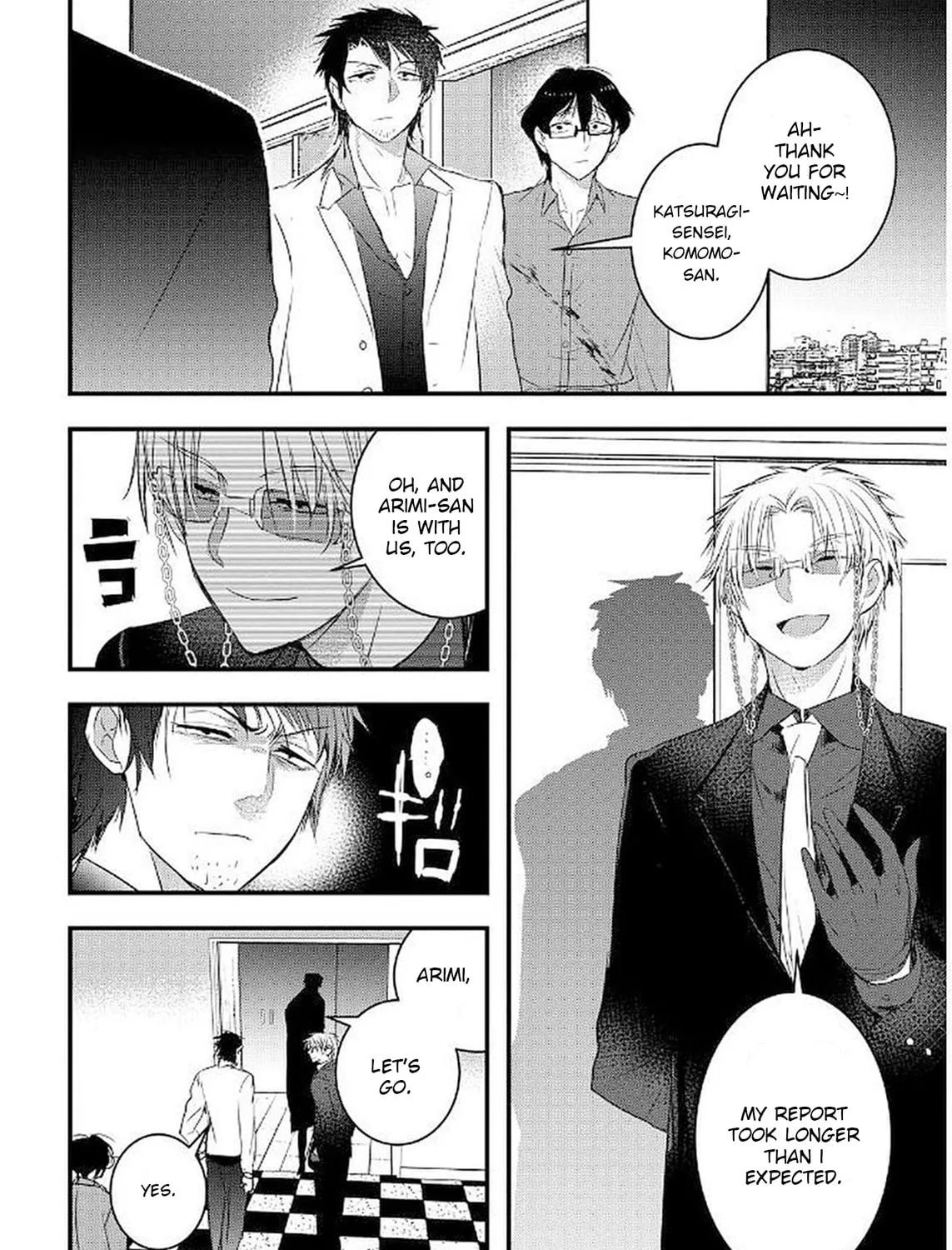 Shikabanechou Undead Chapter 13 page 30 - 