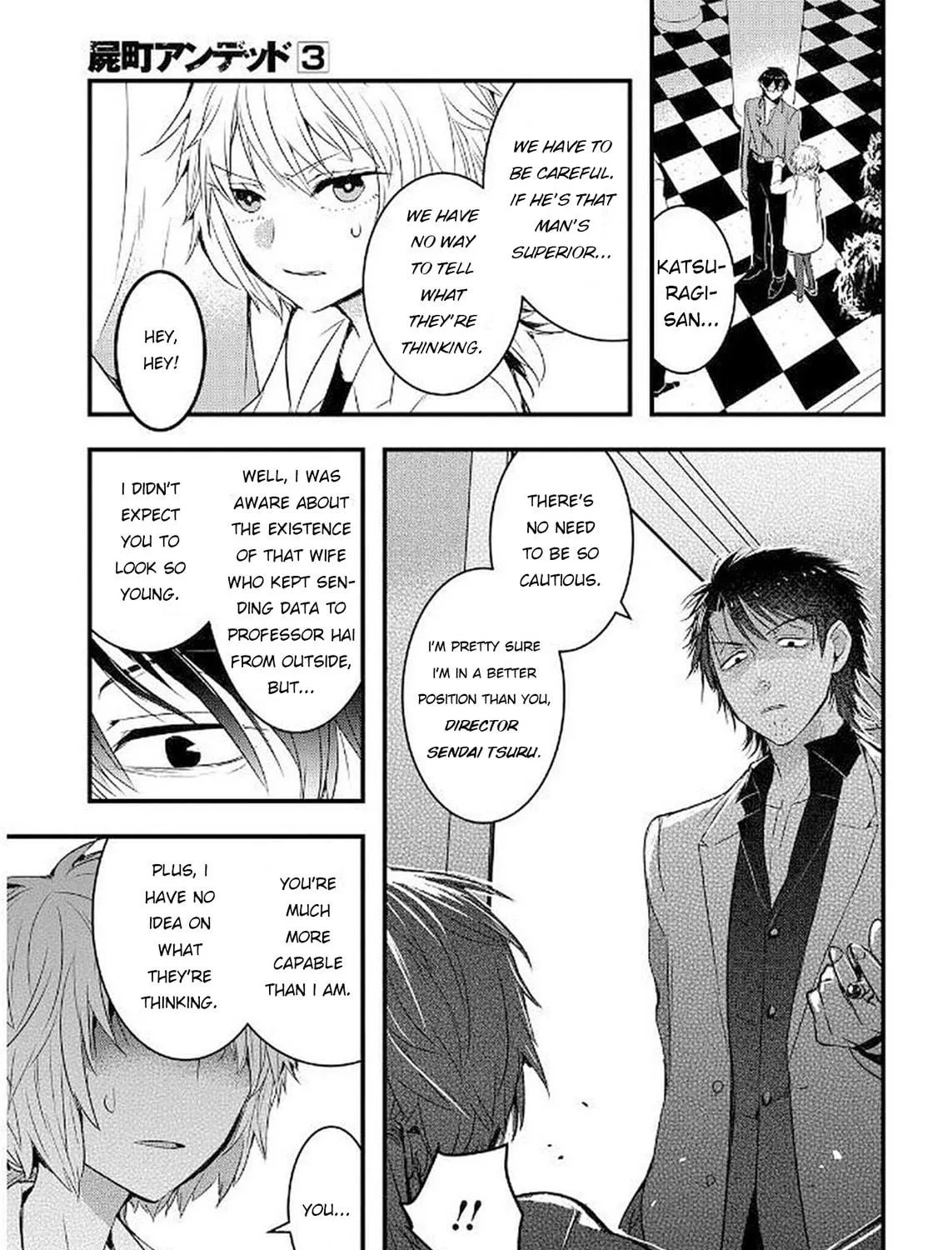 Shikabanechou Undead Chapter 13 page 4 - 