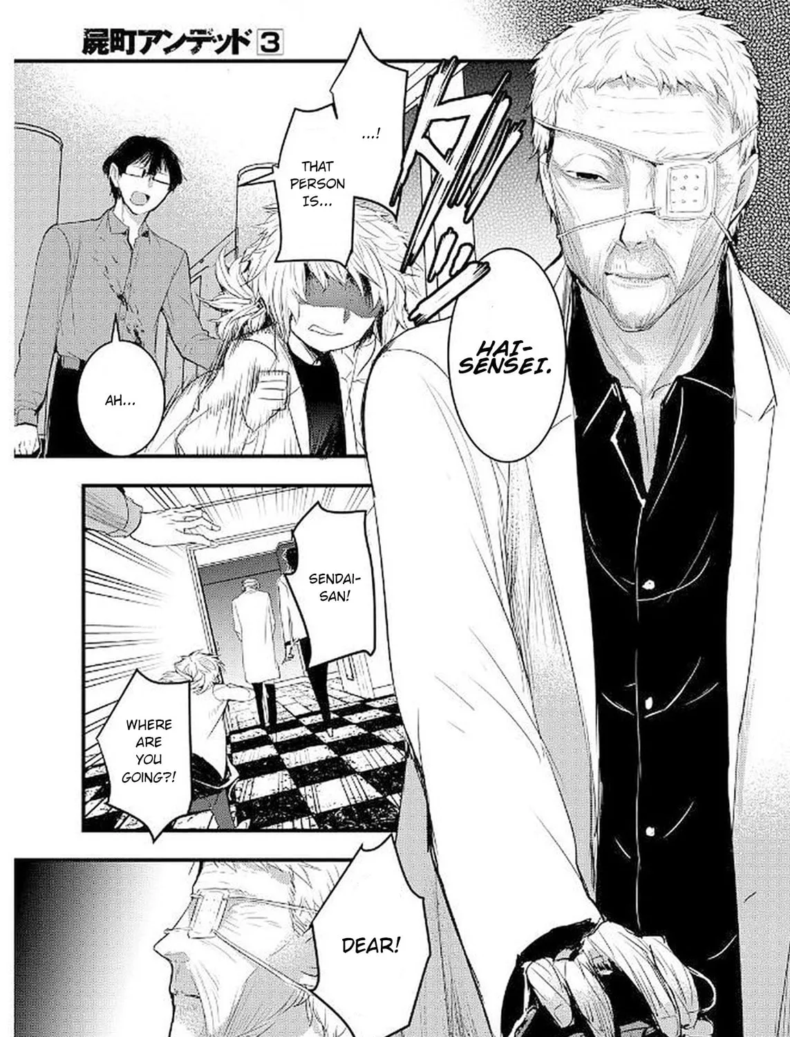 Shikabanechou Undead Chapter 13 page 32 - 