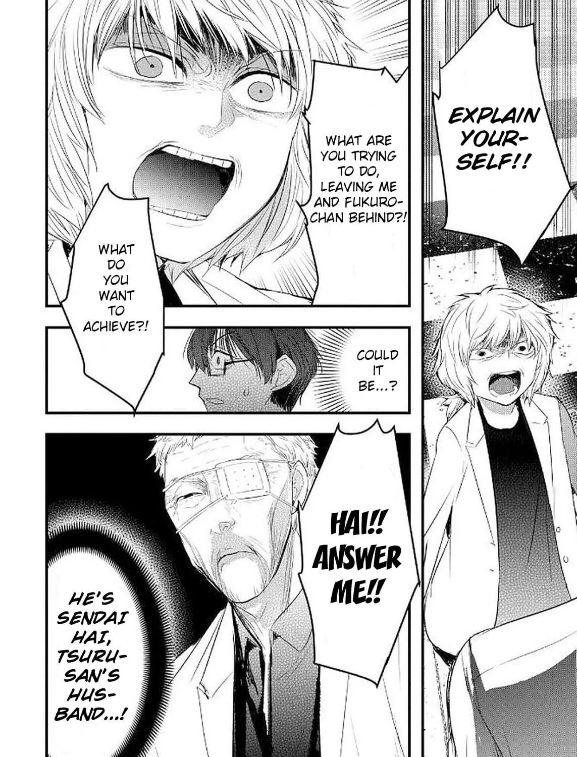 Shikabanechou Undead Chapter 13 page 34 - 