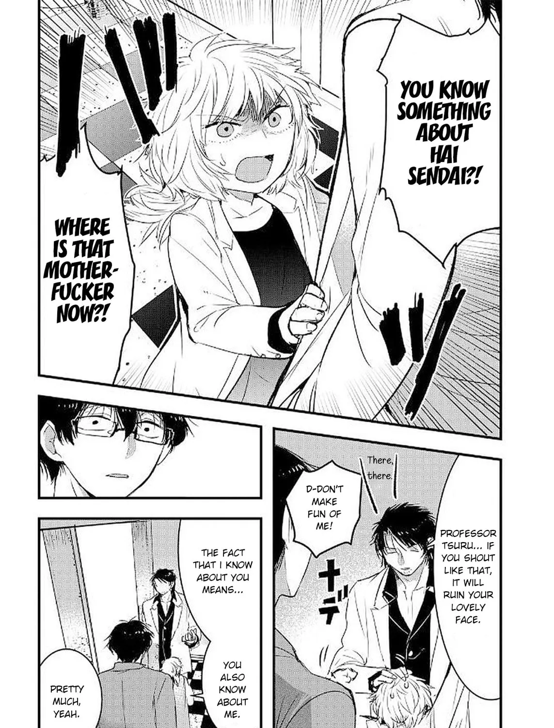 Shikabanechou Undead Chapter 13 page 6 - 