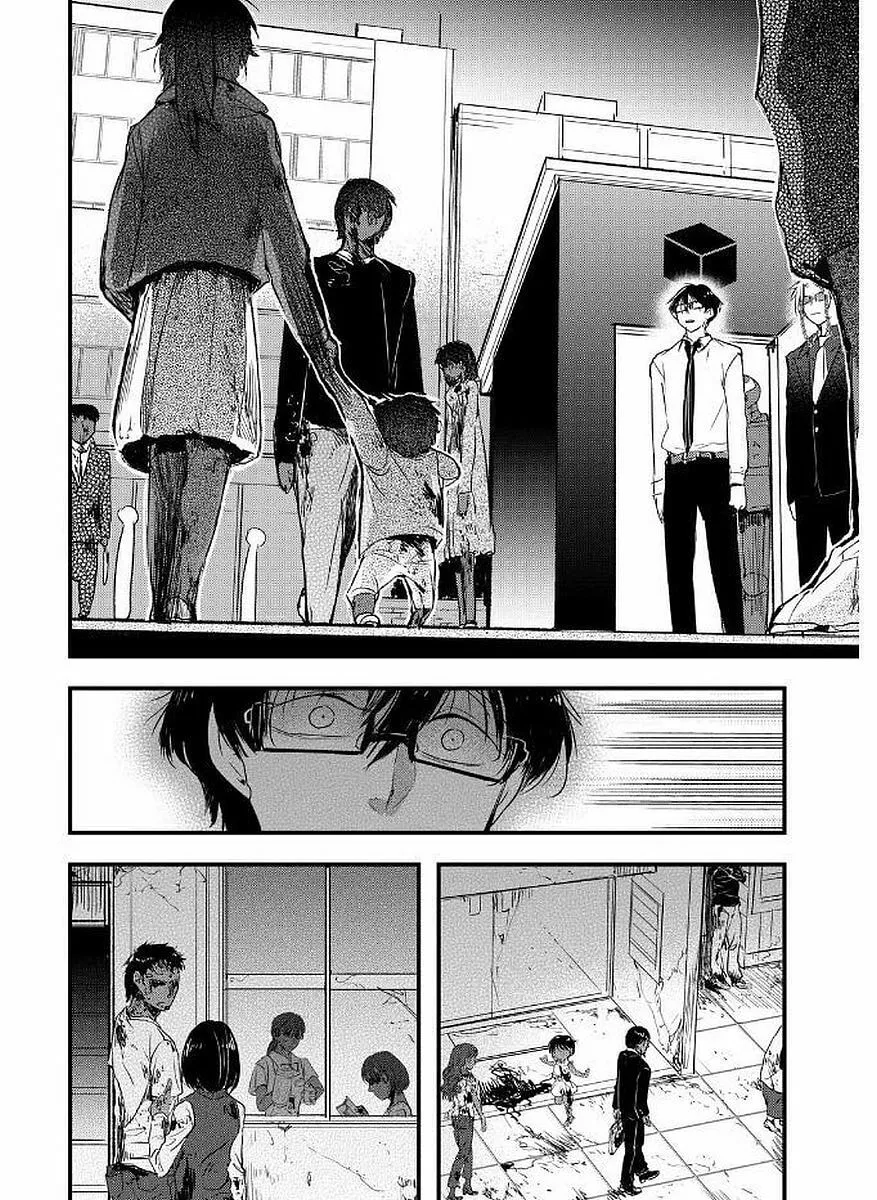Shikabanechou Undead Chapter 13 page 54 - 