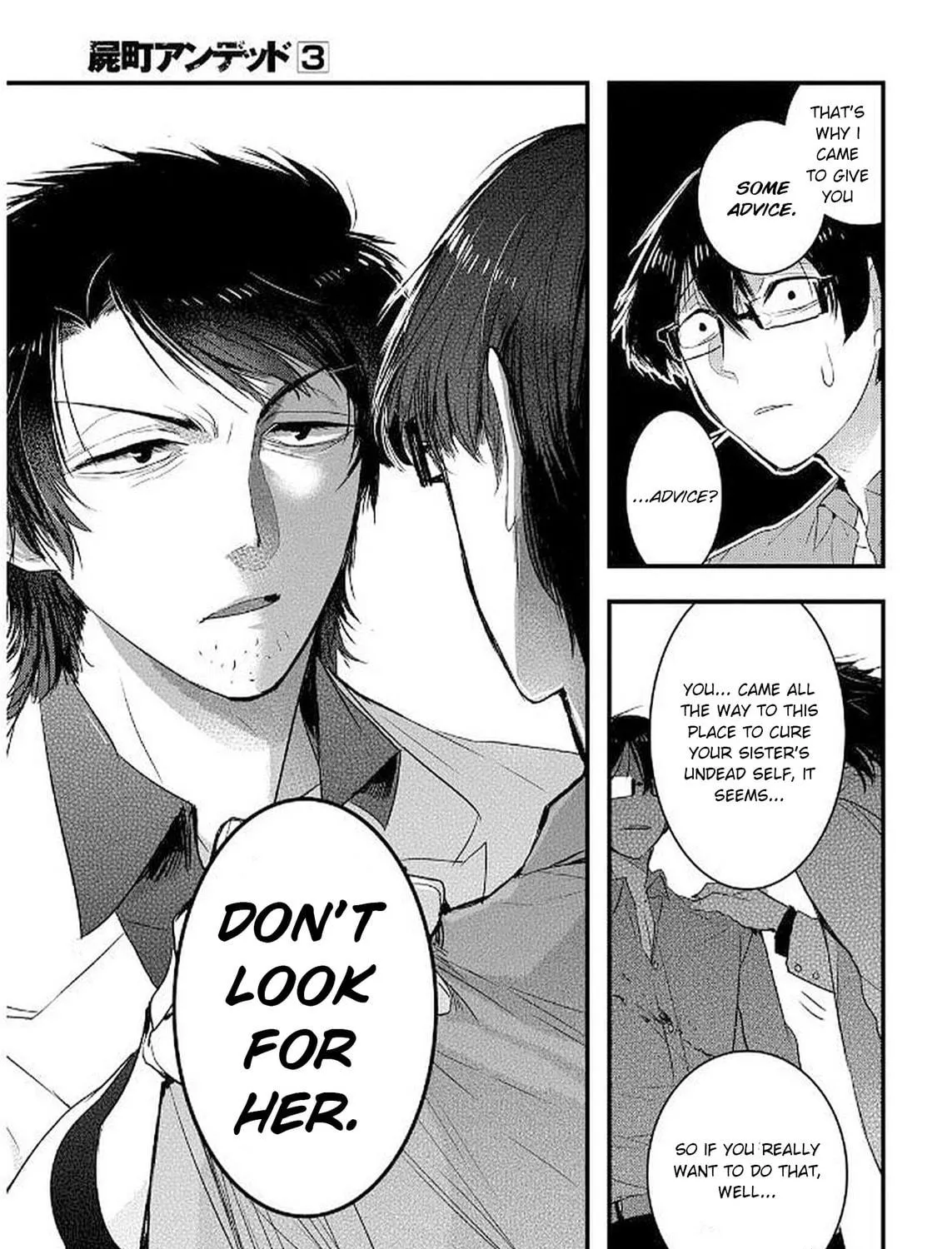 Shikabanechou Undead Chapter 13 page 8 - 