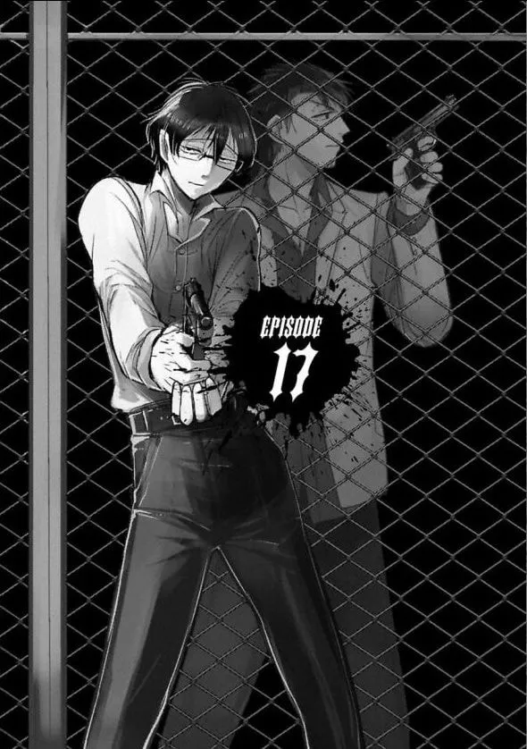 Shikabanechou Undead Chapter 17 page 3 - 