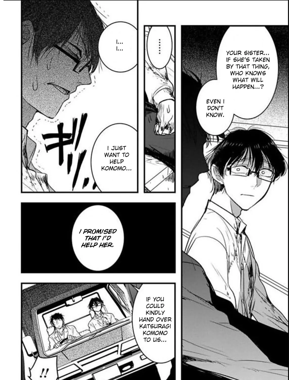 Shikabanechou Undead Chapter 17 page 32 - 