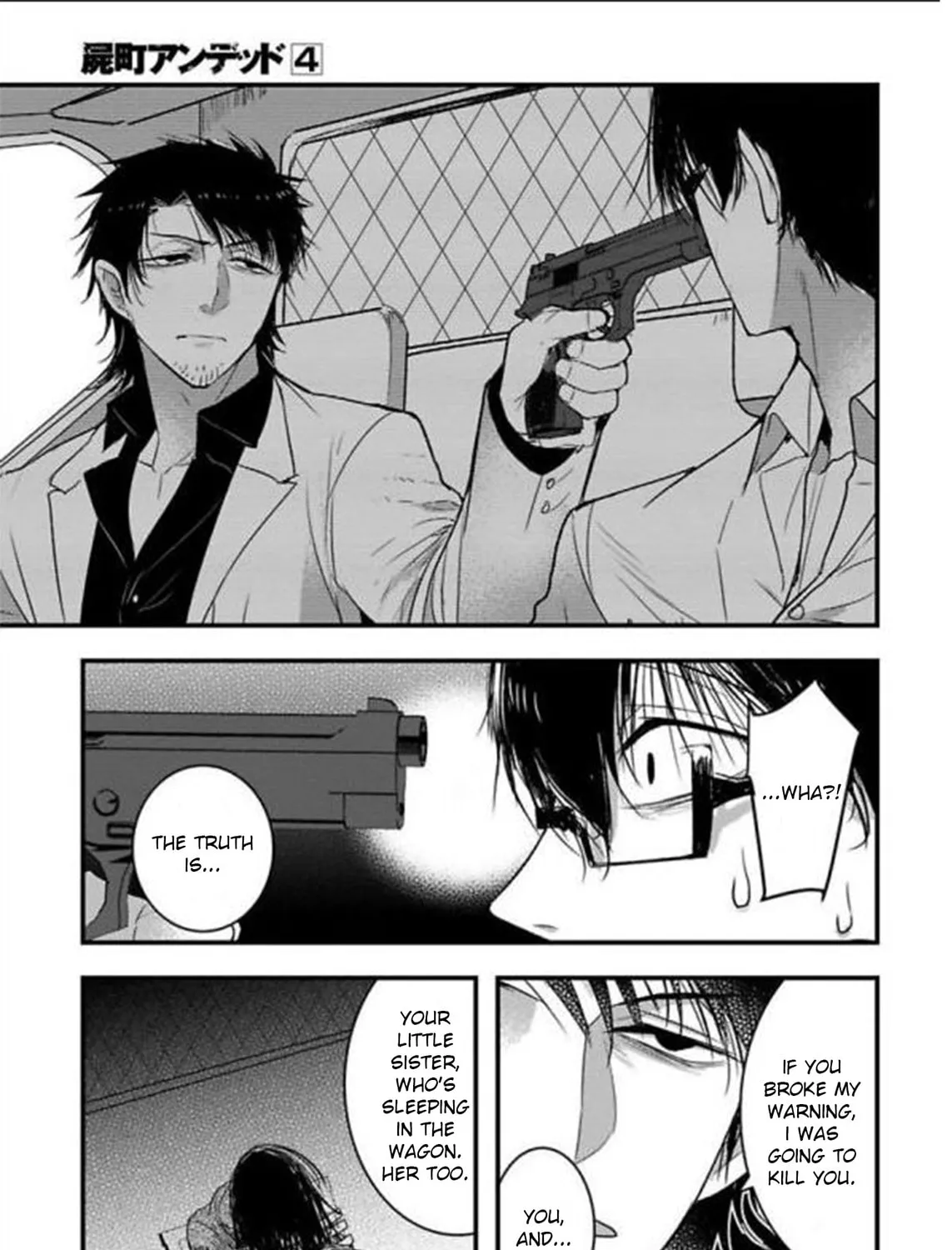 Shikabanechou Undead Chapter 17 page 6 - 