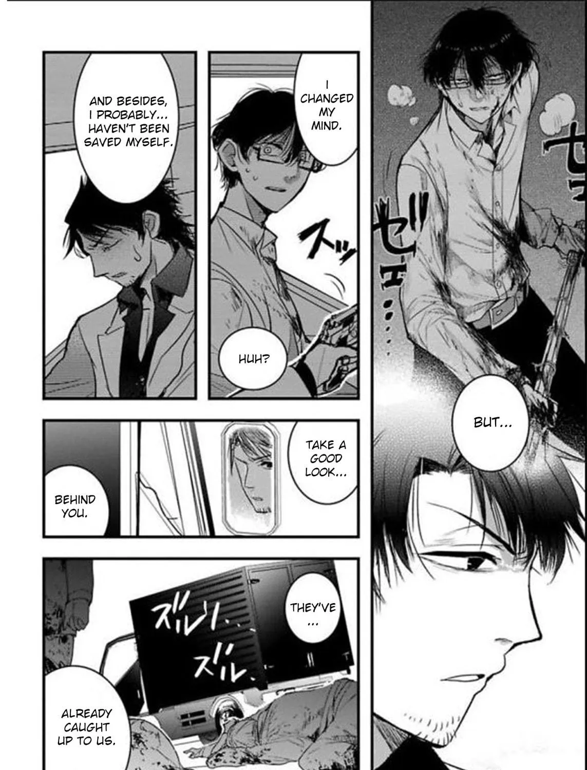 Shikabanechou Undead Chapter 17 page 8 - 