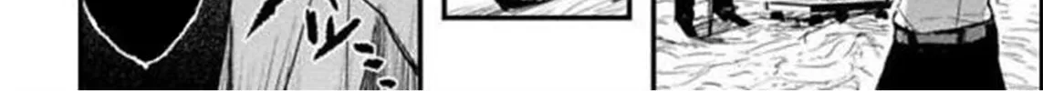 Shikabanechou Undead Chapter 18 page 13 - 