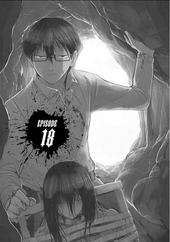 Shikabanechou Undead Chapter 18 page 3 - 