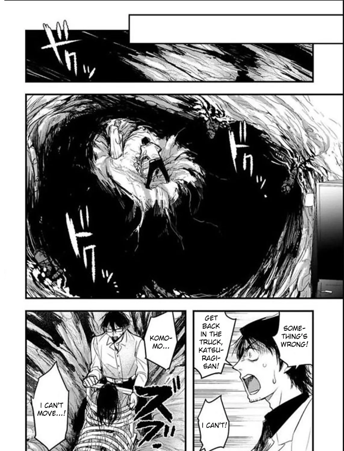 Shikabanechou Undead Chapter 18 page 32 - 