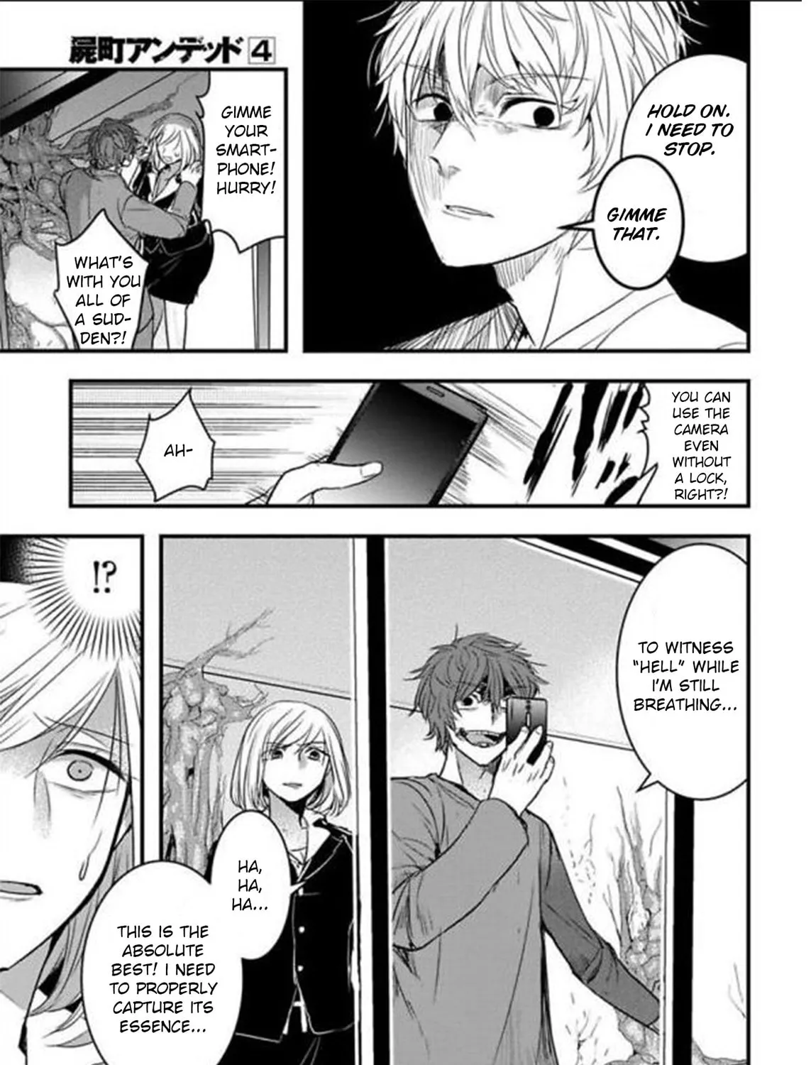 Shikabanechou Undead Chapter 19 page 13 - 