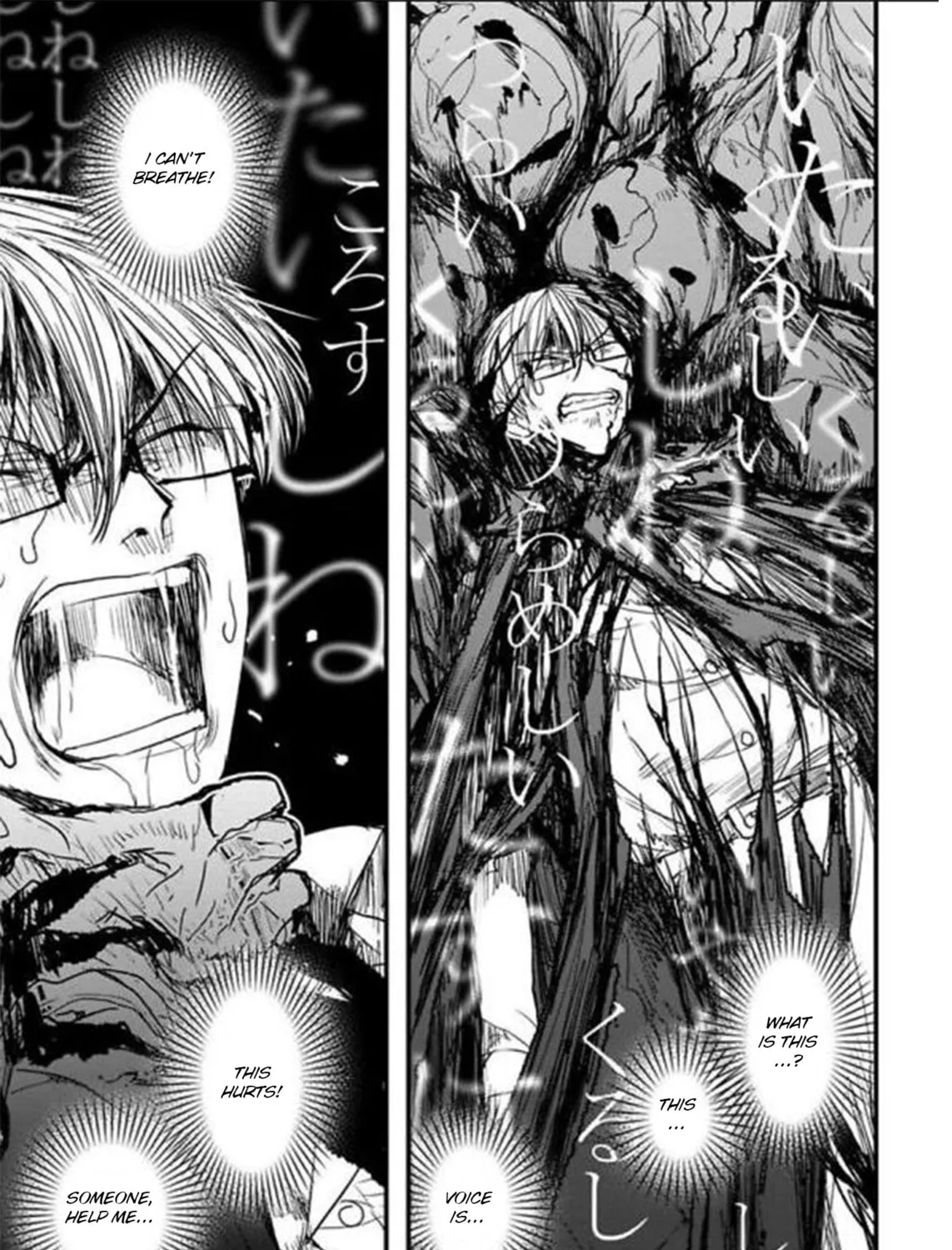 Shikabanechou Undead Chapter 19 page 24 - 