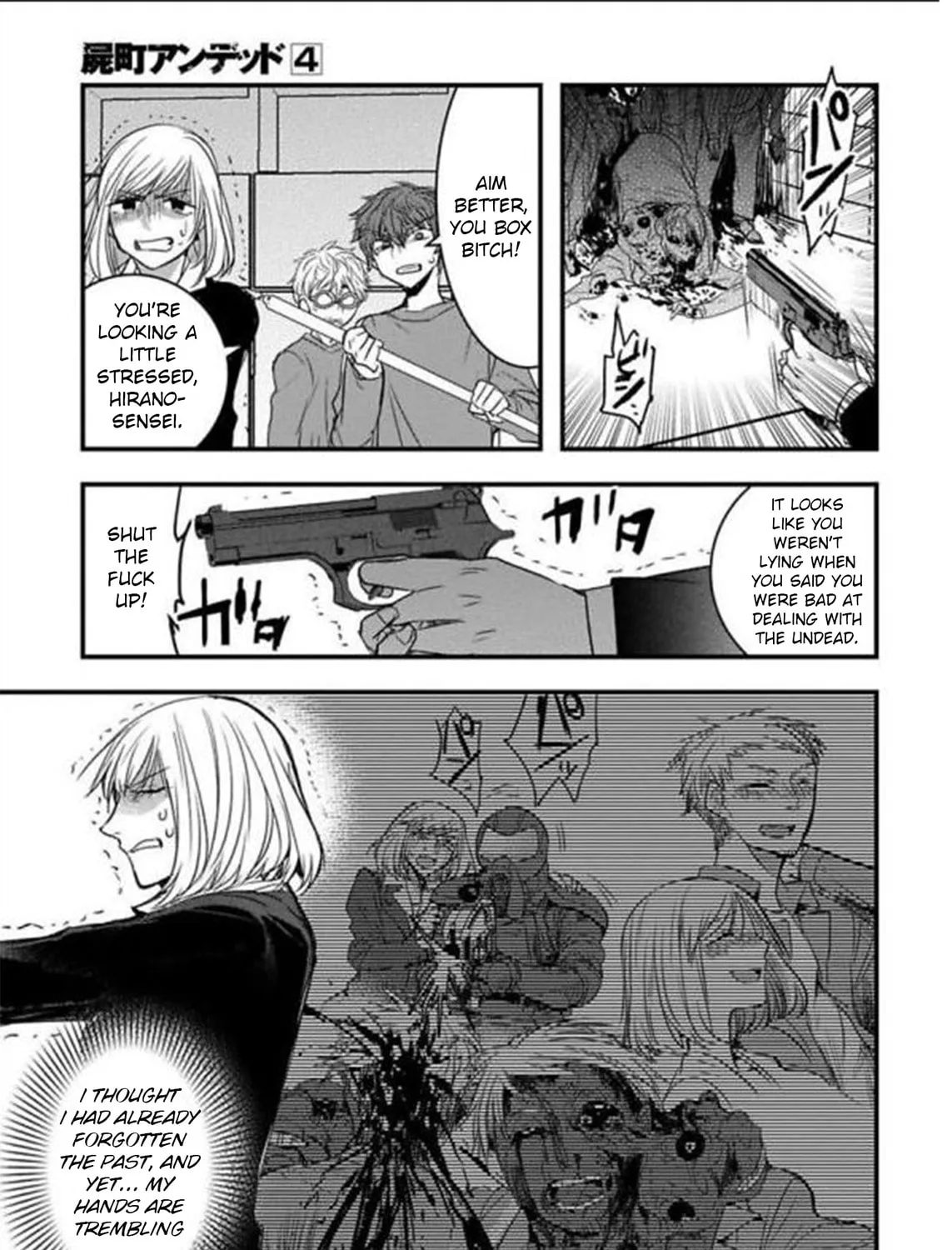 Shikabanechou Undead Chapter 19 page 5 - 