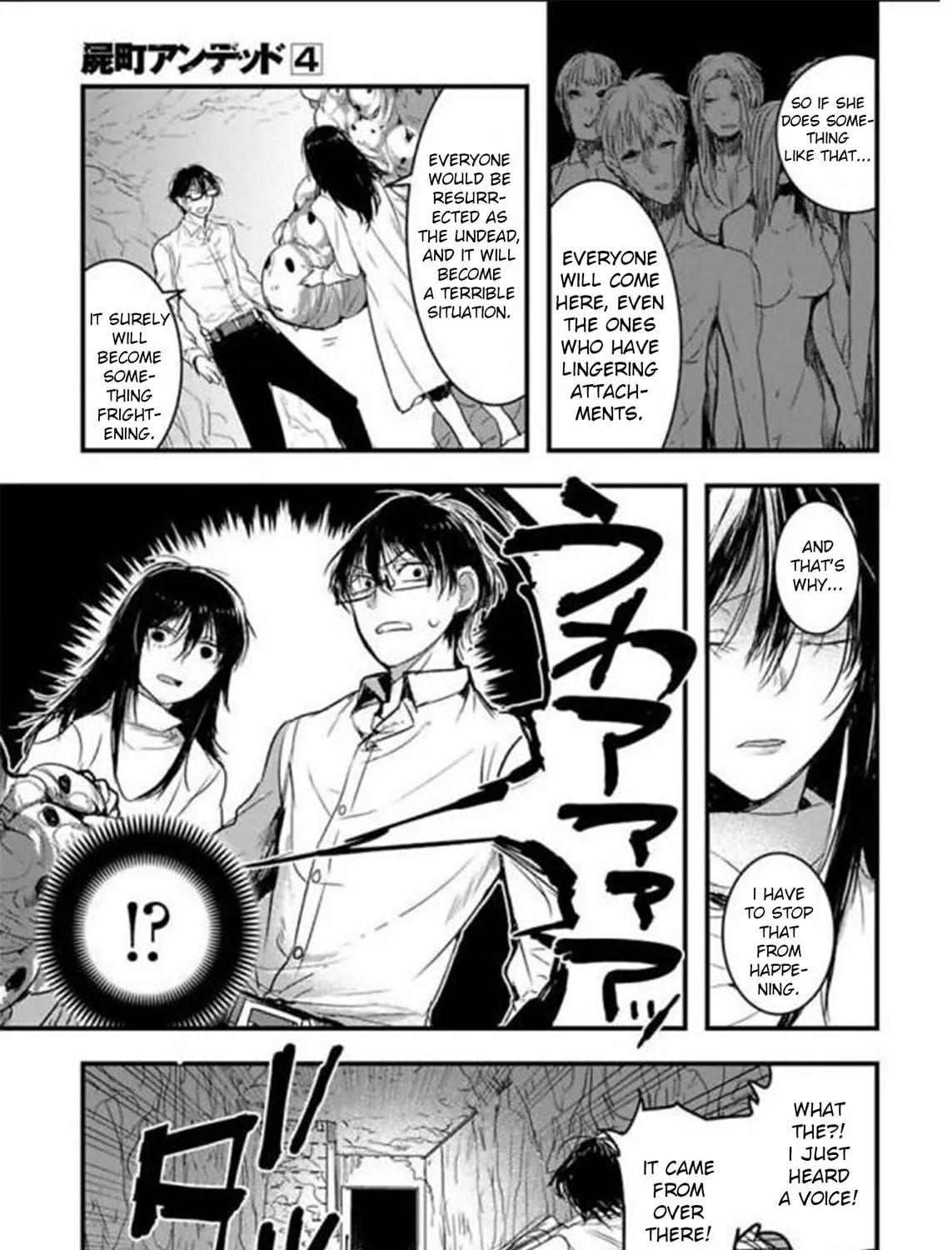 Shikabanechou Undead Chapter 20 page 14 - 