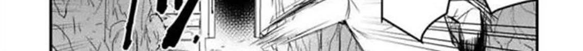 Shikabanechou Undead Chapter 20 page 15 - 