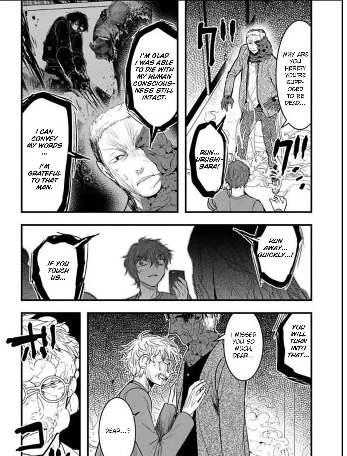 Shikabanechou Undead Chapter 20 page 29 - 