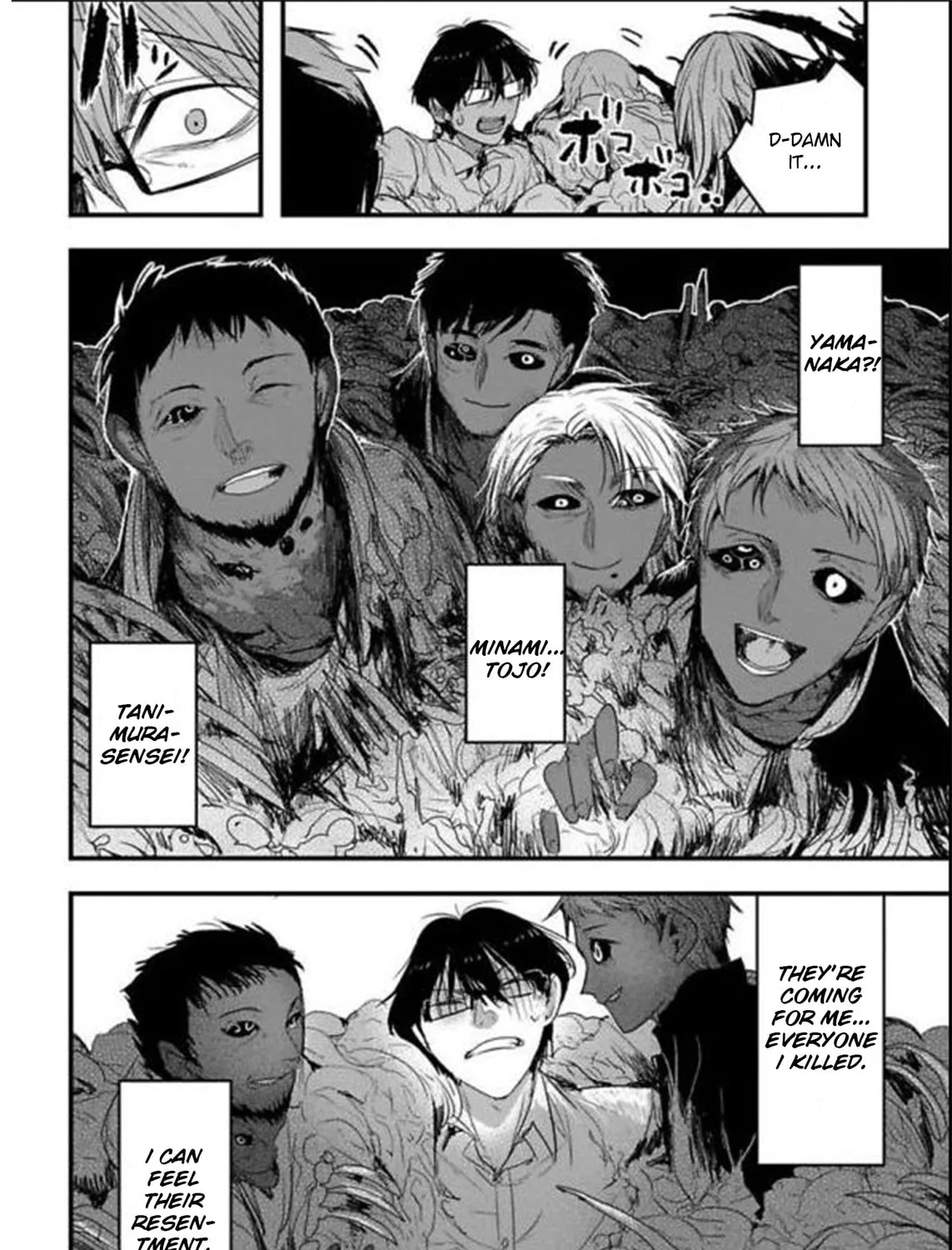 Shikabanechou Undead Chapter 21 page 12 - 