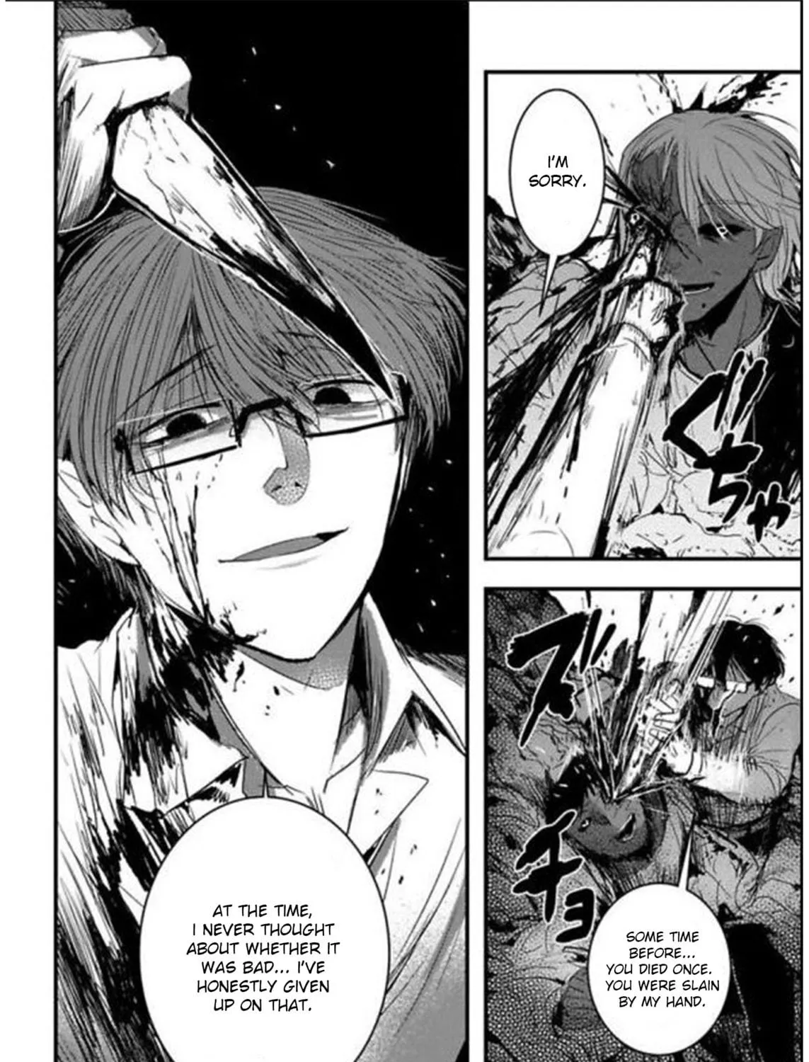 Shikabanechou Undead Chapter 21 page 16 - 