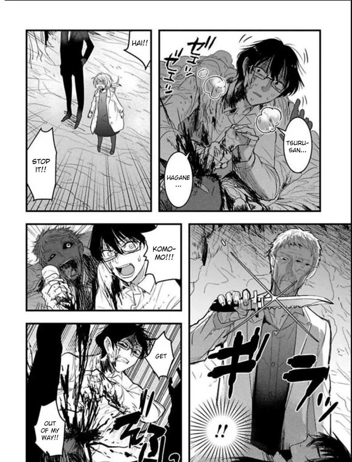 Shikabanechou Undead Chapter 21 page 20 - 