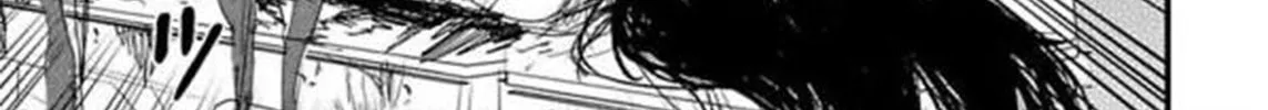 Shikabanechou Undead Chapter 21 page 27 - 
