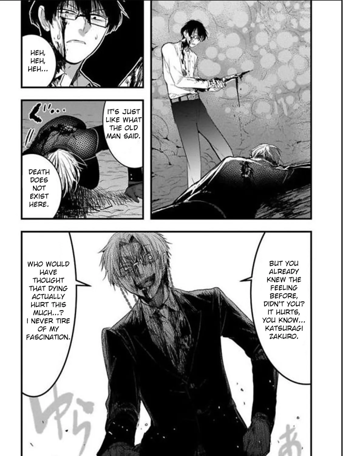 Shikabanechou Undead Chapter 21 page 32 - 