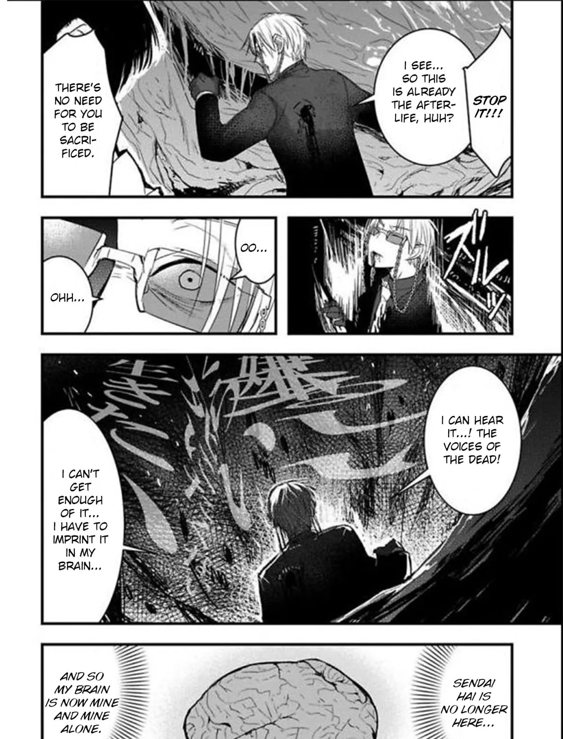 Shikabanechou Undead Chapter 21 page 43 - 