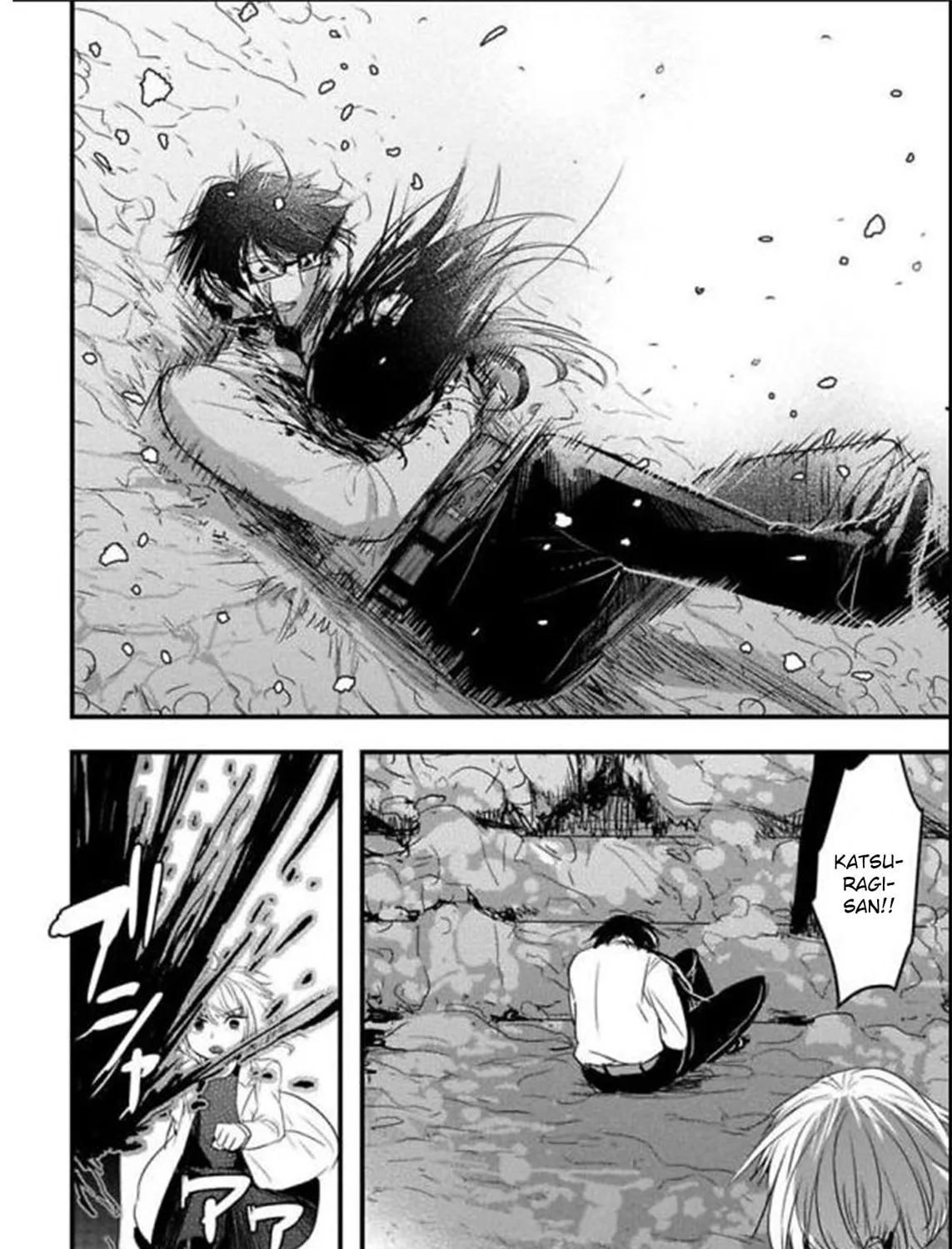 Shikabanechou Undead Chapter 21 page 52 - 