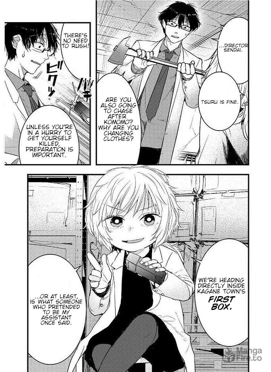Shikabanechou Undead Chapter 9 page 3 - 