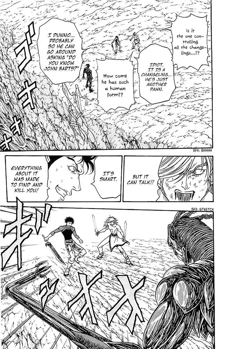 Shikeisyu 042 Chapter 205 page 10 - 