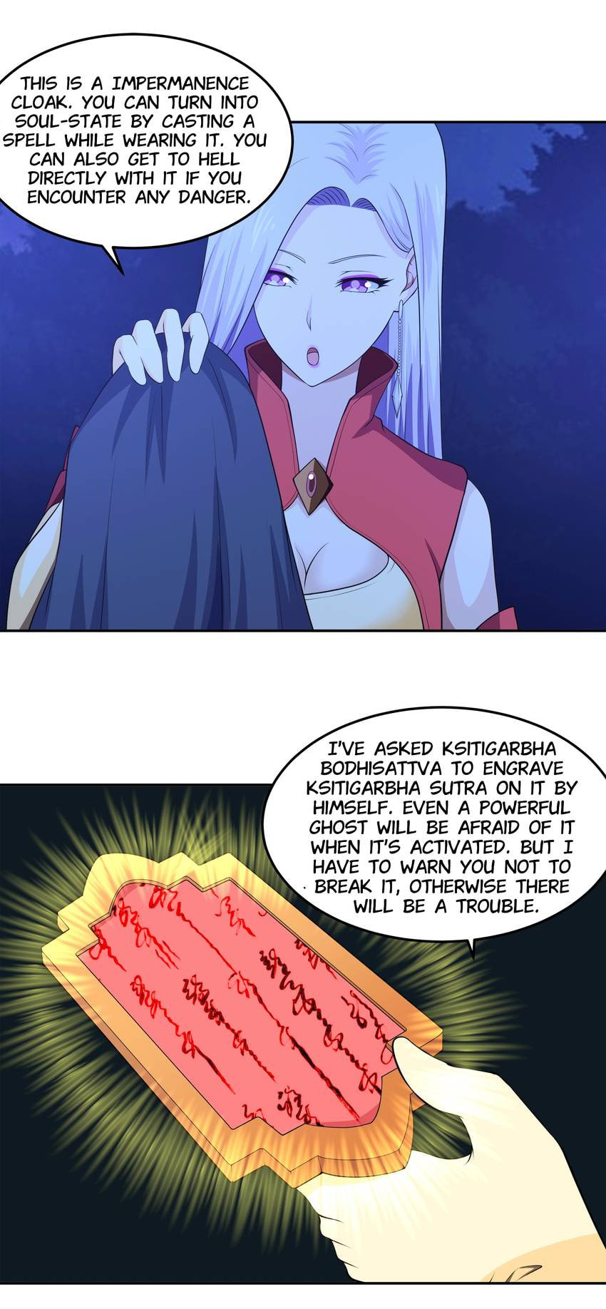 Shiki Chapter 62 page 25 - 