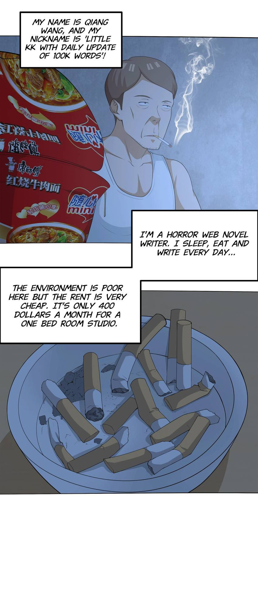 Shiki Chapter 62 page 4 - 