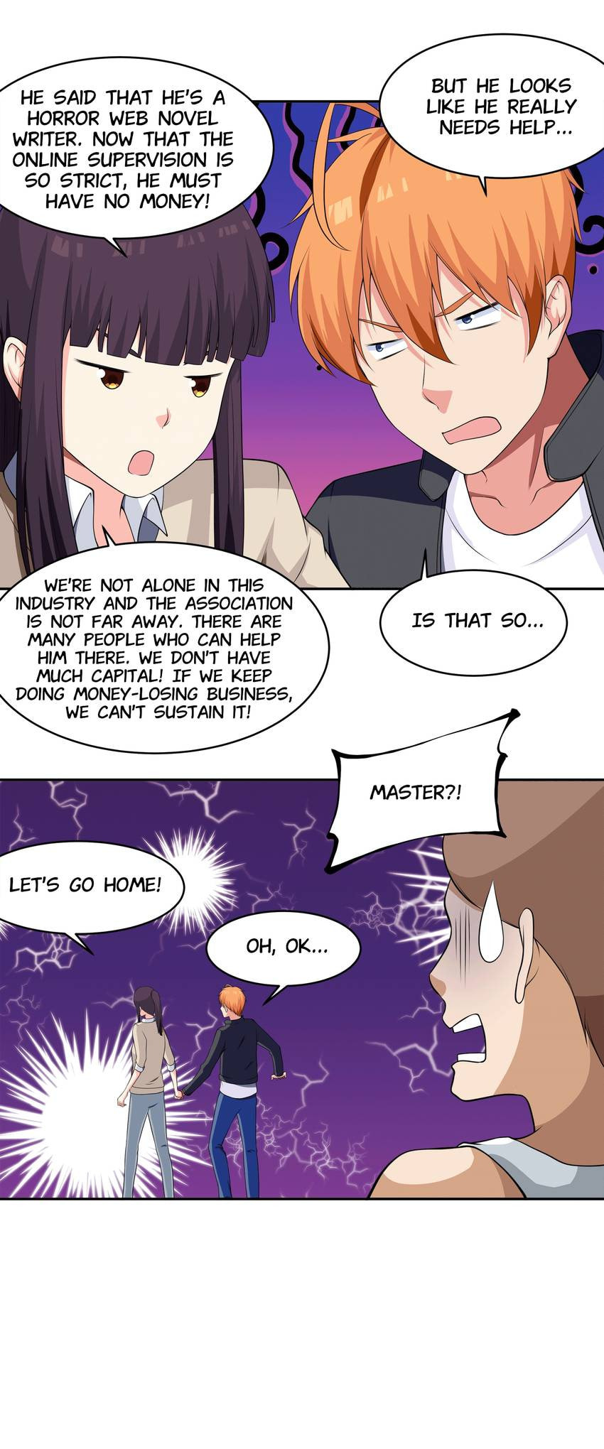 Shiki Chapter 63 page 16 - 