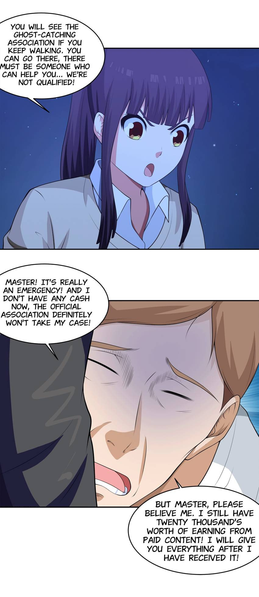 Shiki Chapter 63 page 18 - 