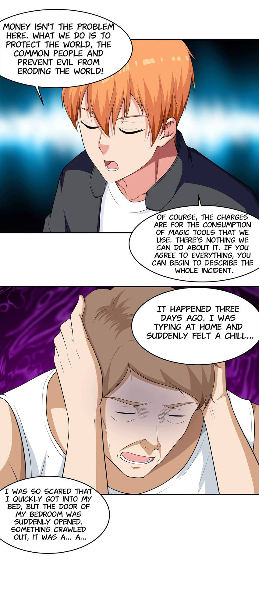 Shiki Chapter 63 page 20 - 