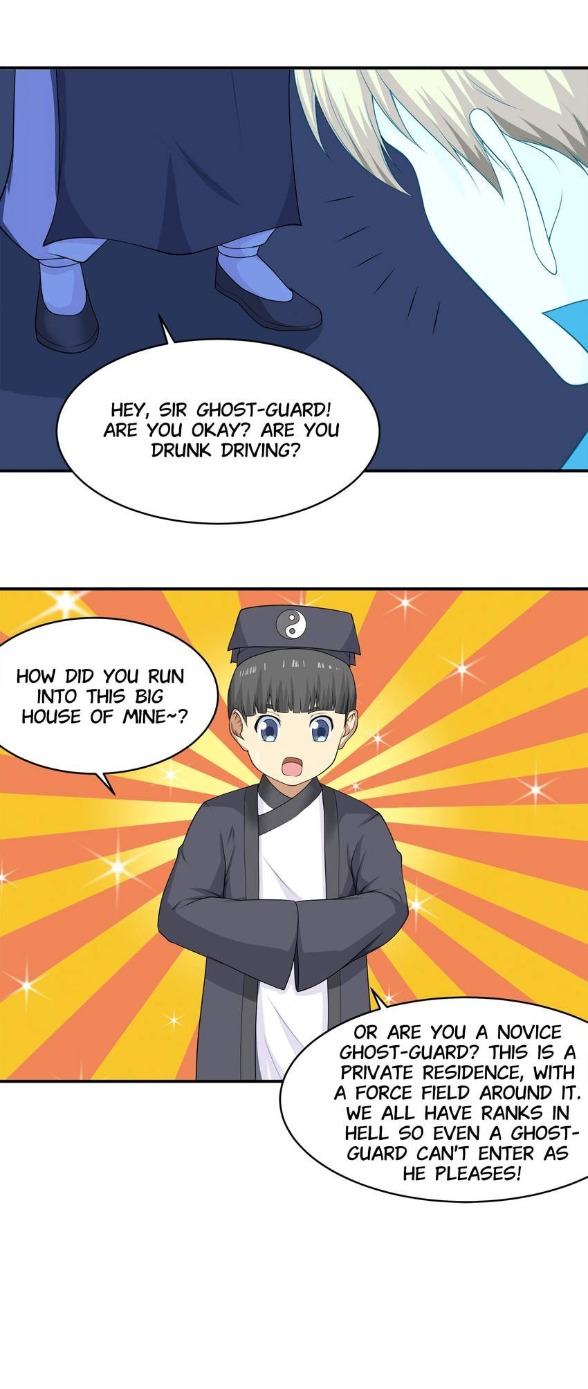 Shiki Chapter 64 page 18 - 