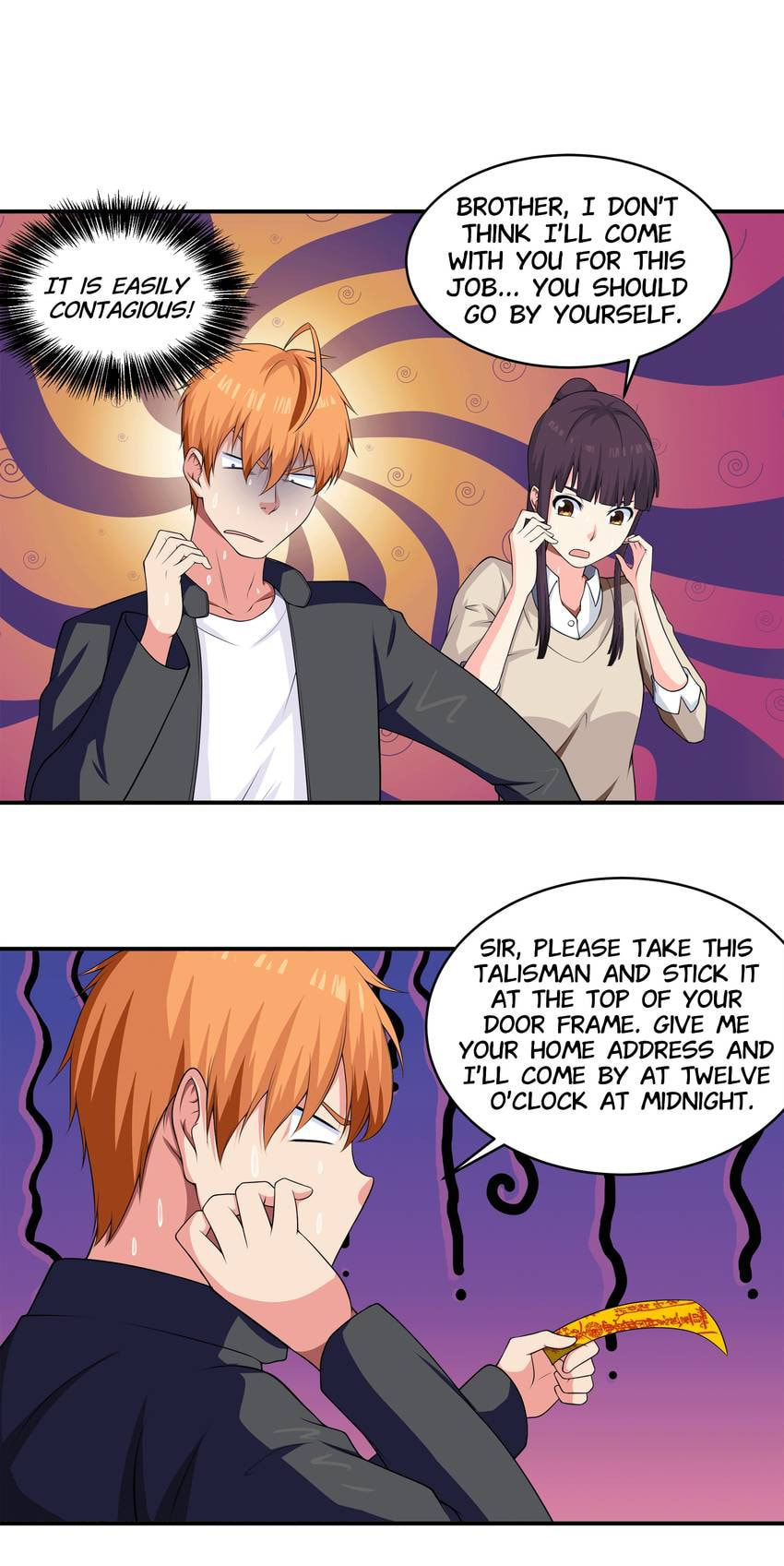 Shiki Chapter 64 page 3 - 