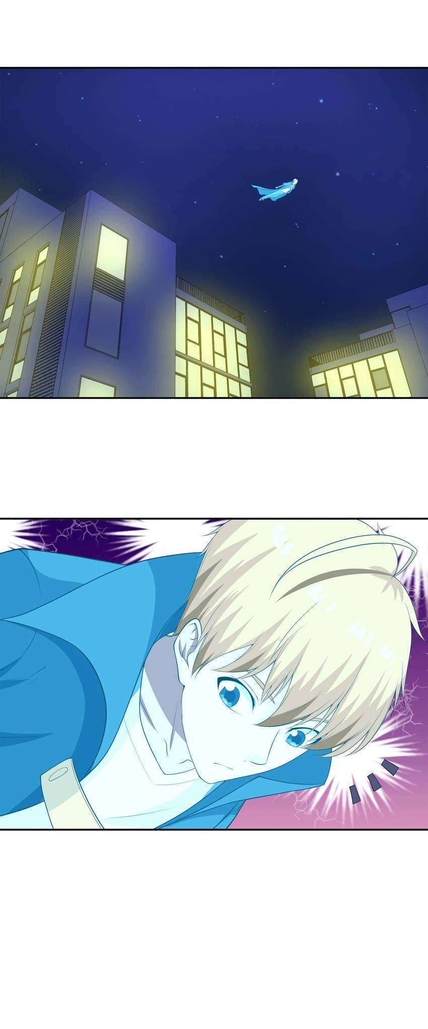 Shiki Chapter 64 page 28 - 