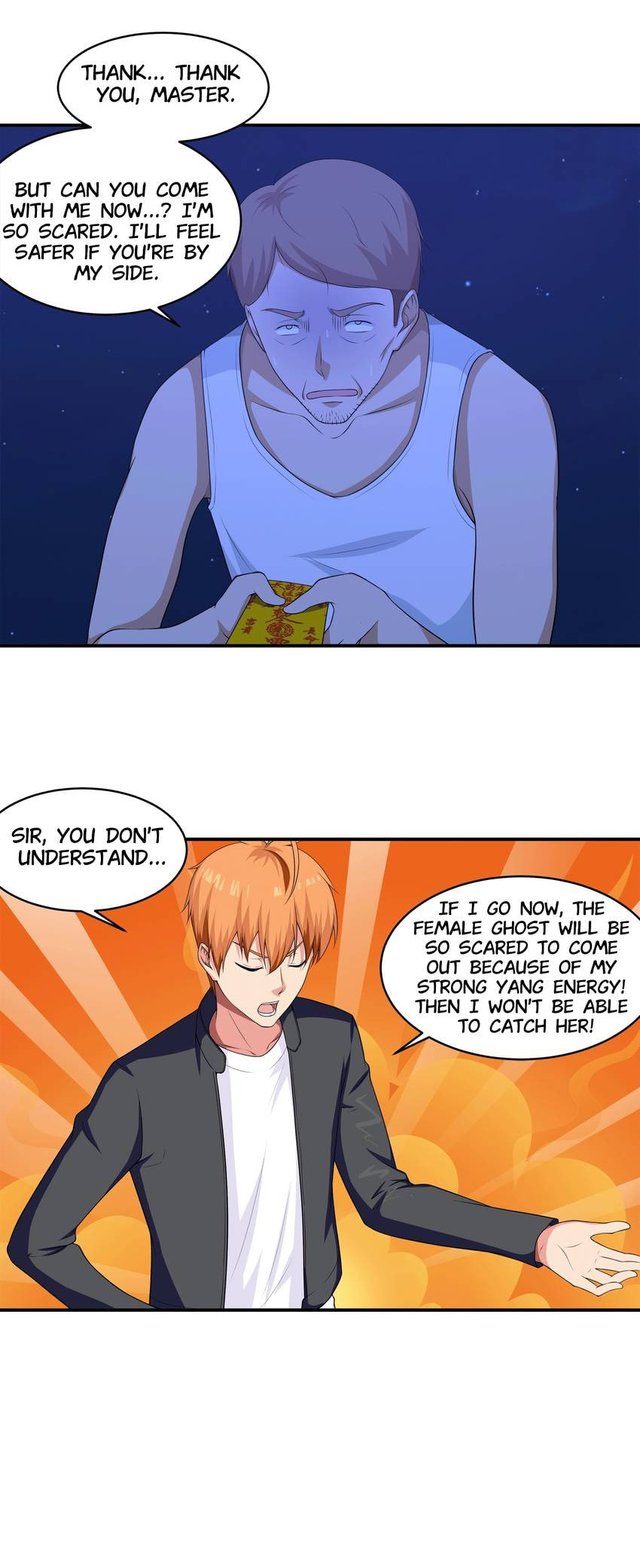 Shiki Chapter 64 page 4 - 