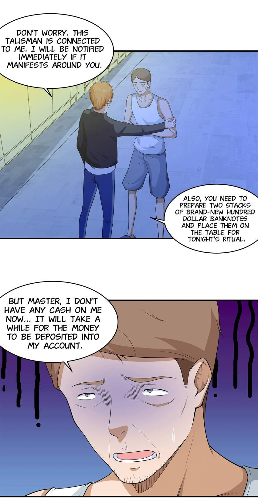 Shiki Chapter 64 page 5 - 