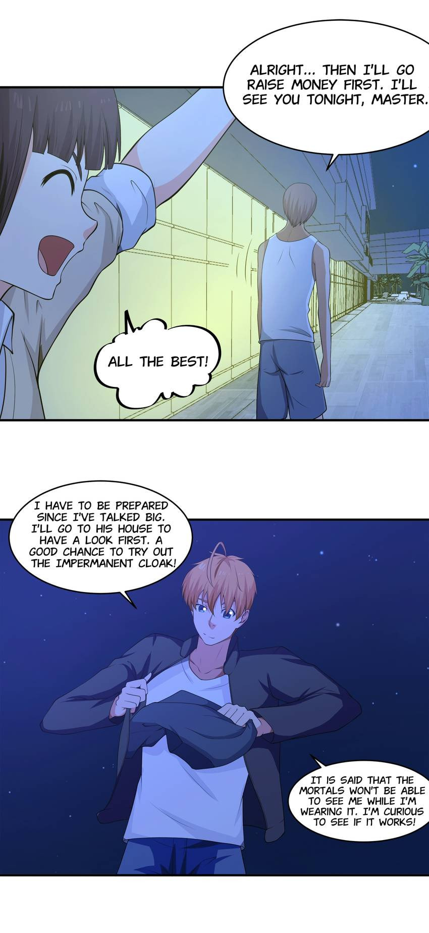 Shiki Chapter 64 page 7 - 