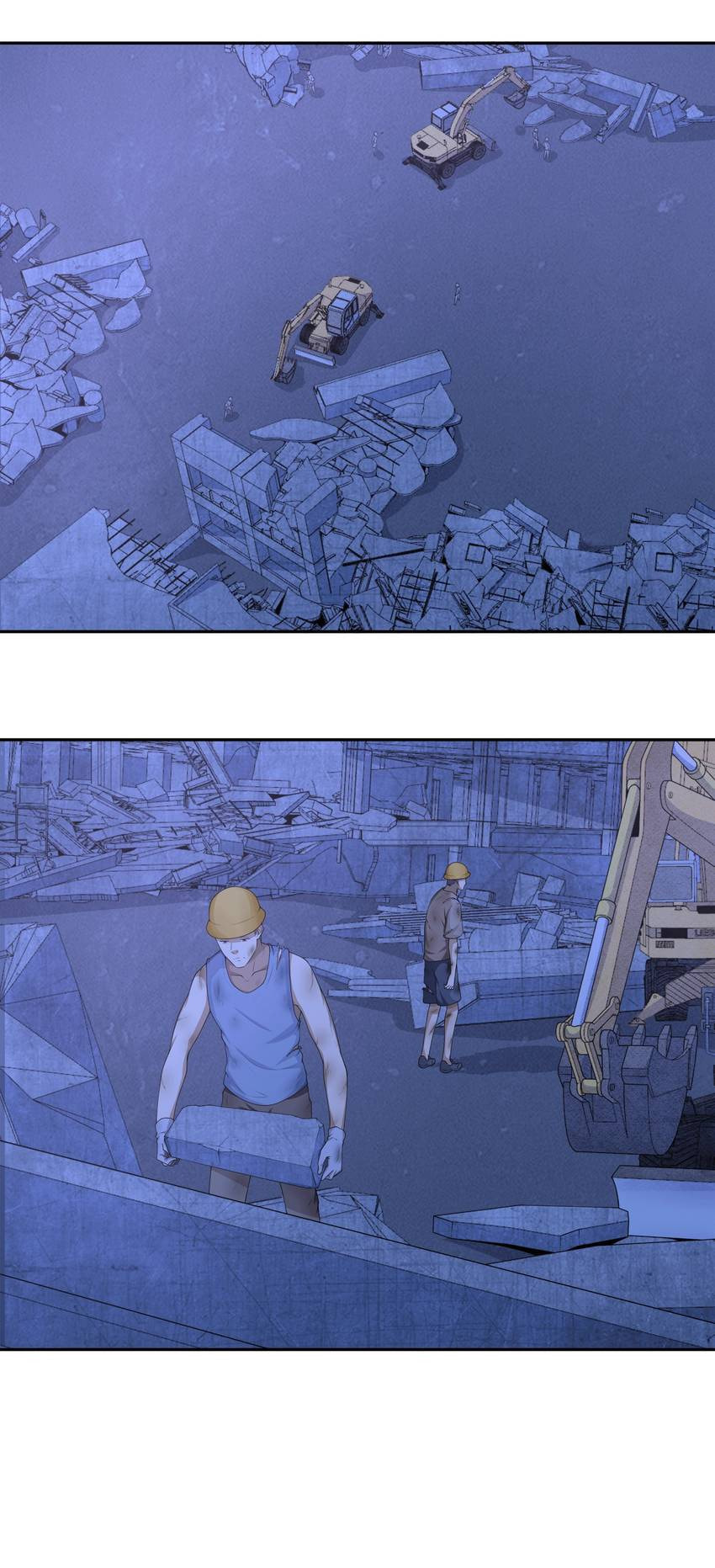 Shiki Chapter 65 page 2 - 