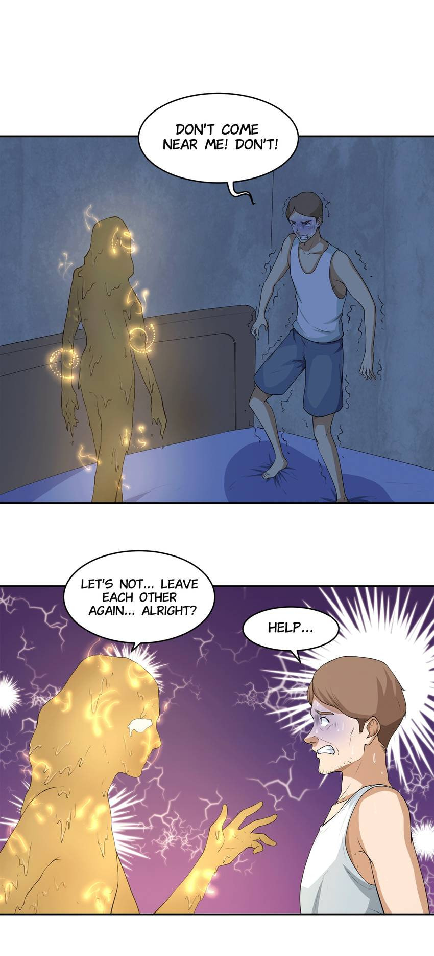 Shiki Chapter 65 page 17 - 