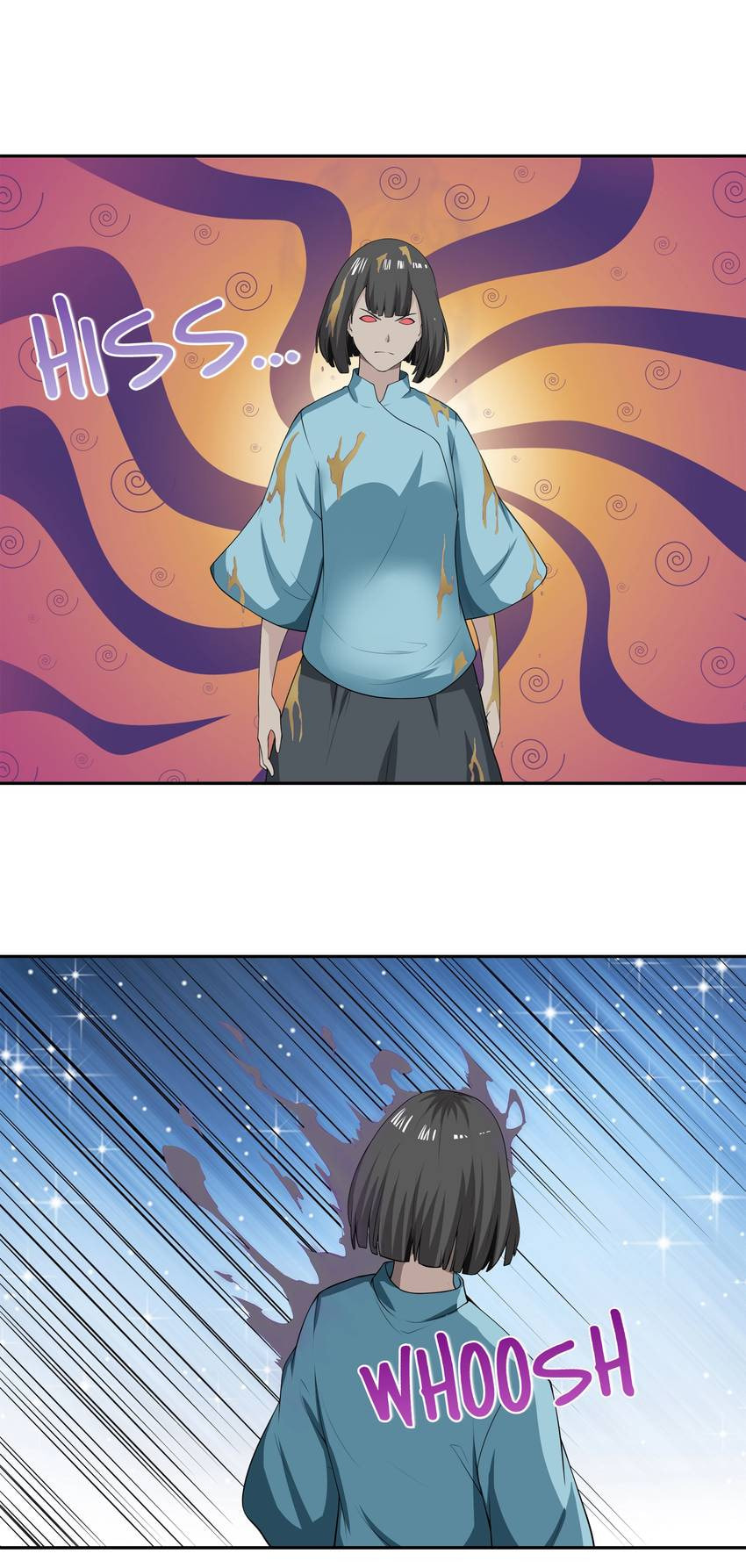 Shiki Chapter 65 page 23 - 