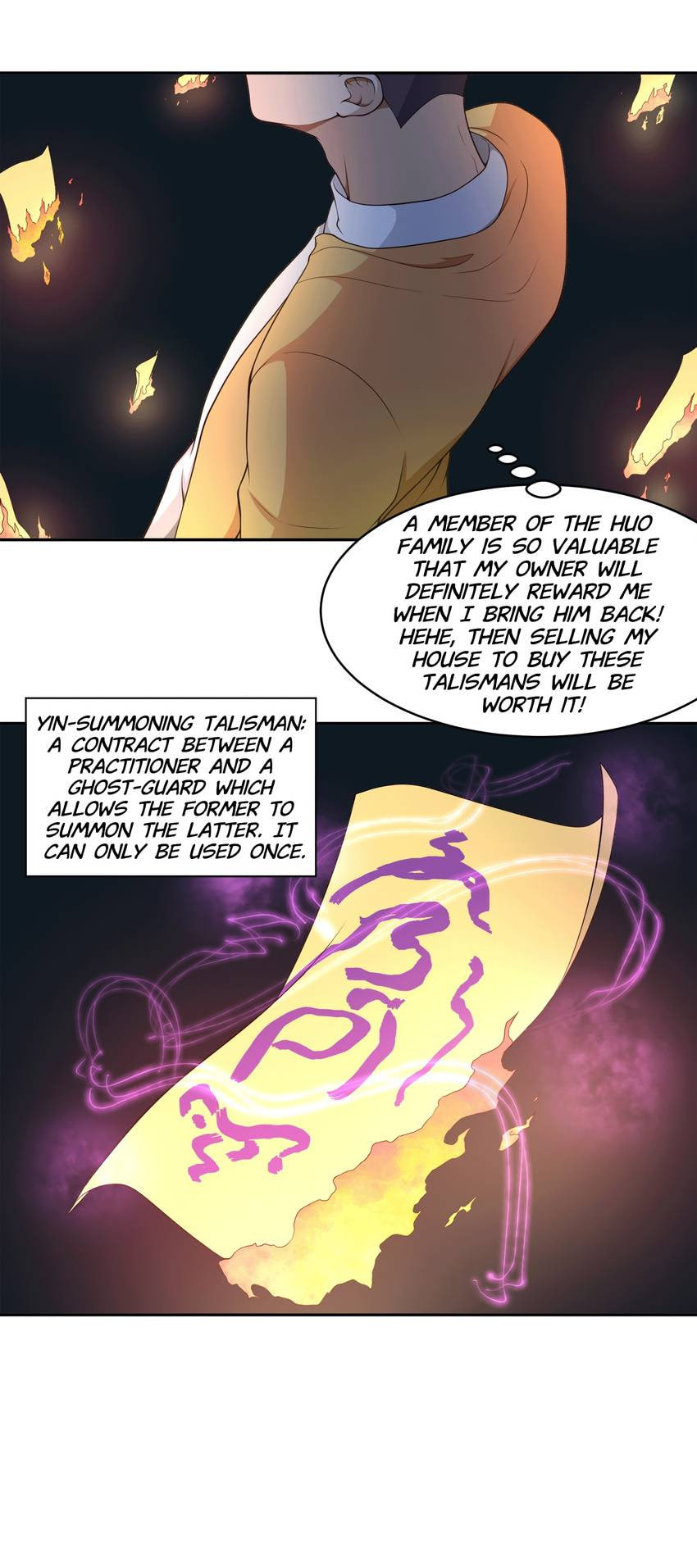 Shiki Chapter 66 page 2 - 